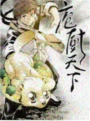 天堂影视在线观看《城市漫游者》人文综艺画面